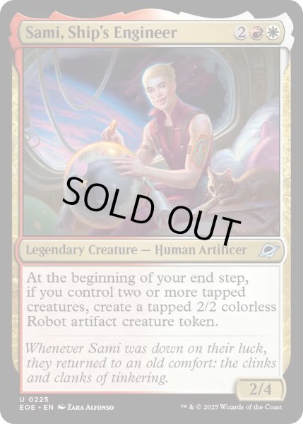 画像1: 【ENG】★Foil★宇宙船技師、サミ/Sami, Ship's Engineer[MTG_EOE_0225_U] (1)