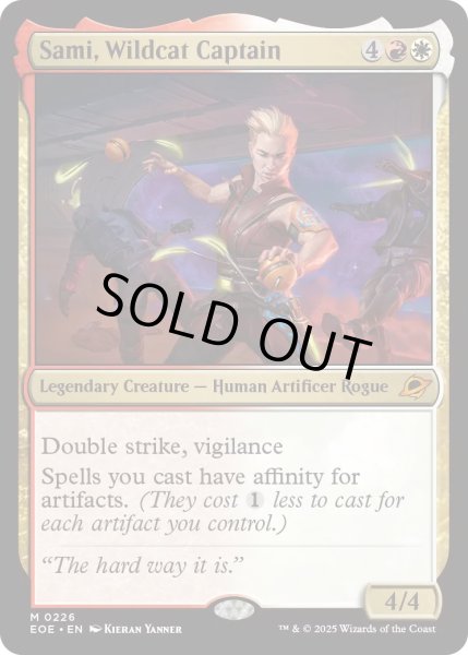 画像1: 【ENG】ワイルドキャット隊長、サミ/Sami, Wildcat Captain[MTG_EOE_0226_M] (1)