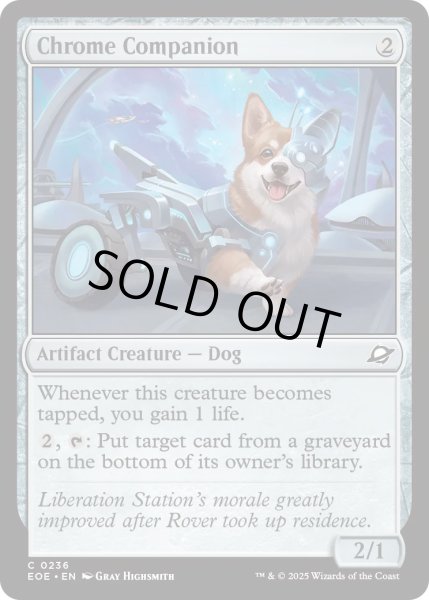 画像1: 【ENG】★Foil★金属の相棒/Chrome Companion[MTG_EOE_0236_C] (1)