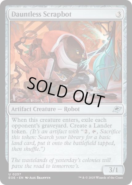 画像1: 【ENG】★Foil★不屈の屑鉄ボット/Dauntless Scrapbot[MTG_EOE_0237_U] (1)