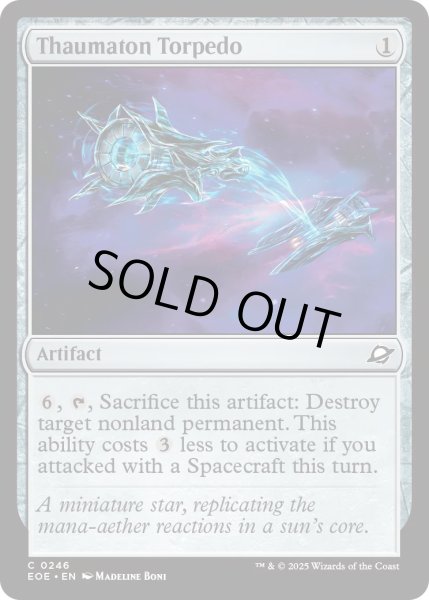 画像1: 【ENG】★Foil★奇跡学式魚雷/Thaumaton Torpedo[MTG_EOE_0246_C] (1)