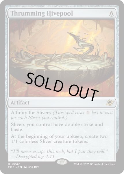 画像1: 【ENG】★Foil★かき鳴らす巣槽/Thrumming Hivepool[MTG_EOE_0247_R] (1)