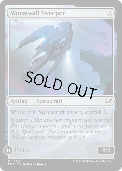 画像1: 【ENG】★Foil★ワームウォールの掃討船/Wurmwall Sweeper[MTG_EOE_0249_C] (1)