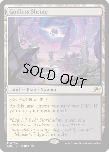 画像1: 【ENG】★Foil★神無き祭殿/Godless Shrine[MTG_EOE_0254_R] (1)