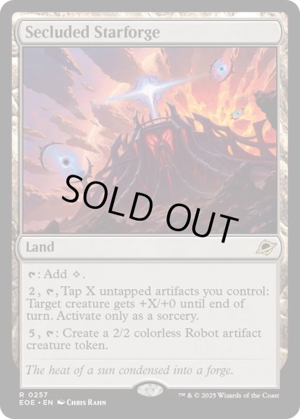 画像1: 【ENG】★Foil★隔離された星鍛冶場/Secluded Starforge[MTG_EOE_0257_R] (1)