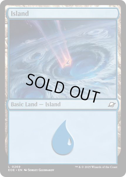 画像1: 【ENG】島/Island[MTG_EOE_0269_L] (1)