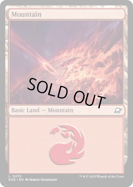 画像1: 【ENG】山/Mountain[MTG_EOE_0273_L] (1)
