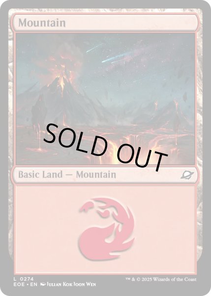 画像1: 【ENG】★Foil★山/Mountain[MTG_EOE_0274_L] (1)