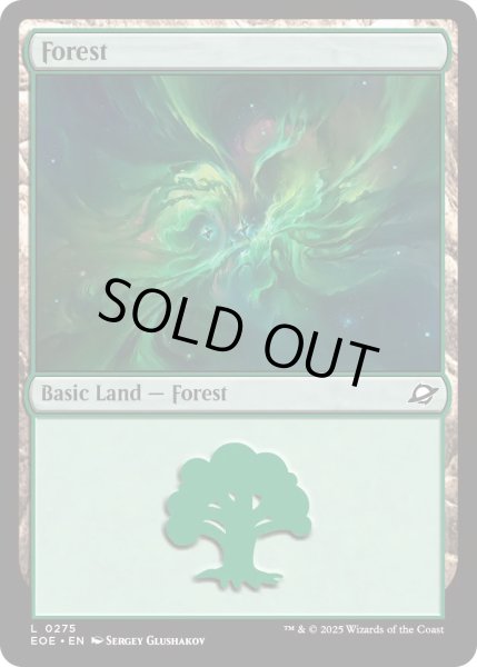 画像1: 【ENG】森/Forest[MTG_EOE_0275_L] (1)