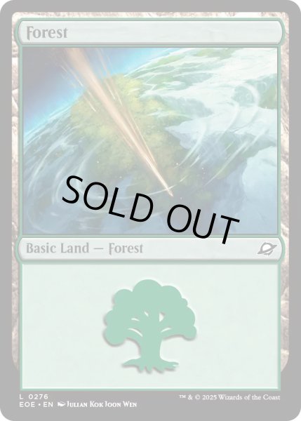 画像1: 【ENG】森/Forest[MTG_EOE_0276_L] (1)