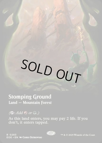 画像1: 【ENG】★Foil★■ボーダーレス■踏み鳴らされる地/Stomping Ground[MTG_EOE_0283_R] (1)