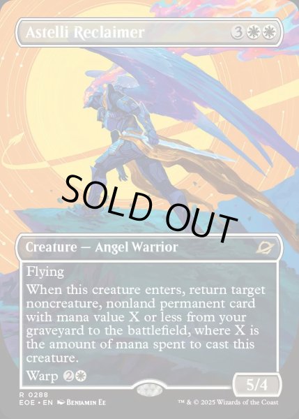 画像1: 【ENG】■ボーダーレス■アステッリの回収者/Astelli Reclaimer[MTG_EOE_0288_R] (1)