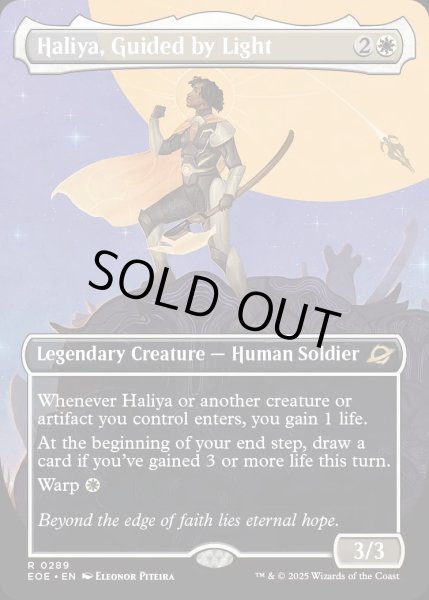 画像1: 【ENG】■ボーダーレス■光に導かれし者、ハリーヤ/Haliya, Guided by Light[MTG_EOE_0289_R] (1)