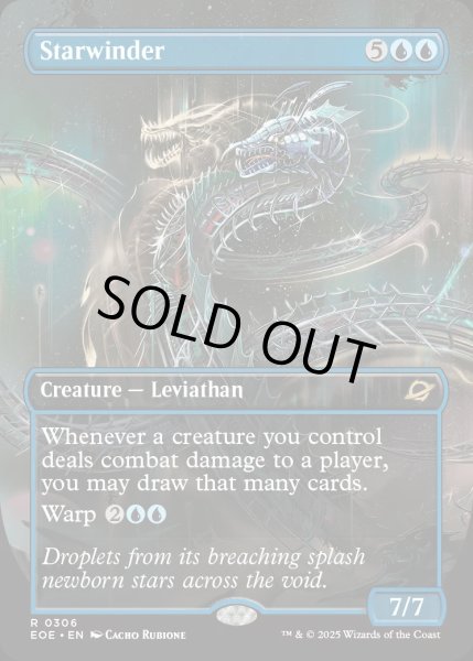 画像1: 【ENG】★Foil★■ボーダーレス■星蛇/Starwinder[MTG_EOE_0306_R] (1)