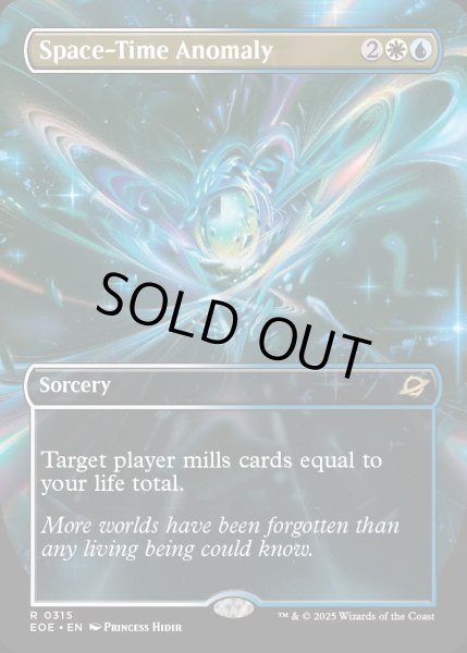 画像1: 【ENG】★Foil★■ボーダーレス■時空不調和/Space-Time Anomaly[MTG_EOE_0315_R] (1)