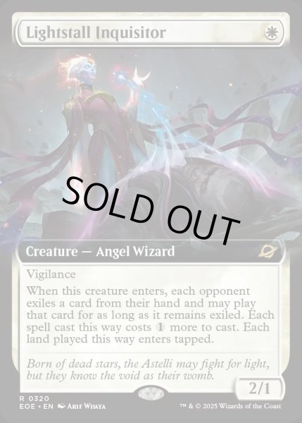 画像1: 【ENG】■拡張アート■光逸らしの審問官/Lightstall Inquisitor[MTG_EOE_0320_R] (1)