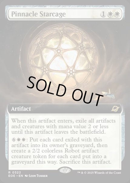 画像1: 【ENG】■拡張アート■ピナクルの星檻/Pinnacle Starcage[MTG_EOE_0322_R] (1)