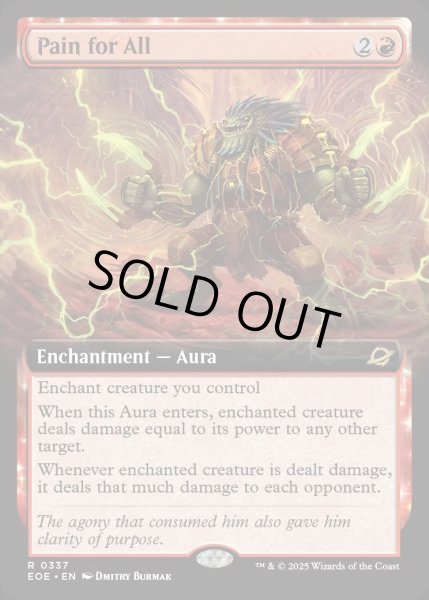 画像1: 【ENG】■拡張アート■無差別の痛めつけ/Pain for All[MTG_EOE_0337_R] (1)