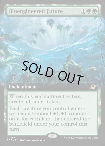 画像1: 【ENG】■拡張アート■生体技術化後の未来/Bioengineered Future[MTG_EOE_0340_R] (1)