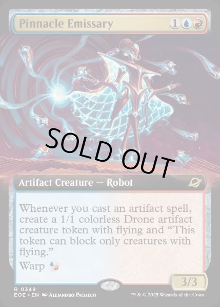画像1: 【ENG】■拡張アート■ピナクルの特使/Pinnacle Emissary[MTG_EOE_0349_R] (1)