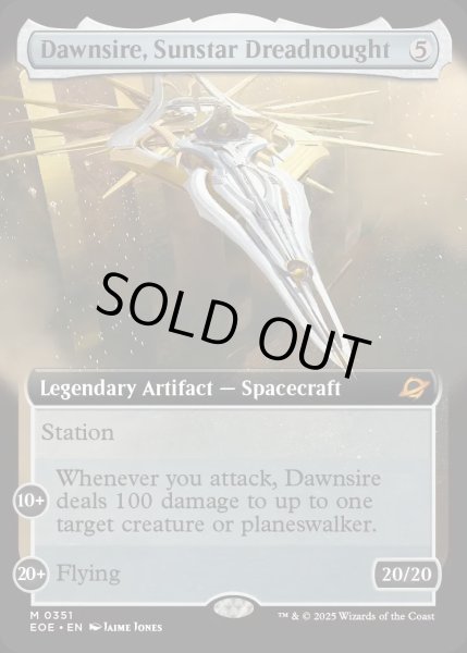 画像1: 【ENG】■拡張アート■サンスターの弩級艦、ドーンサイアー/Dawnsire, Sunstar Dreadnought[MTG_EOE_0351_M] (1)