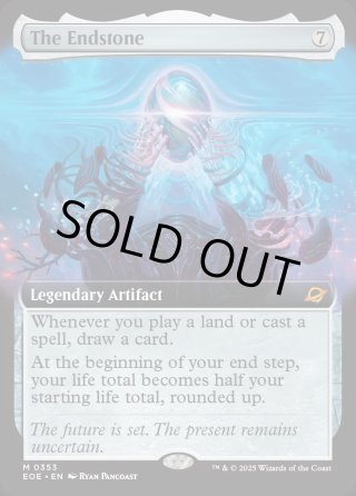 番外カード（ボーダーレス等） - マスターズスクウェアMTG・FaB店