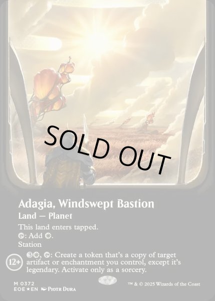 画像1: 【ENG】★ギャラクシー・Foil★■ボーダーレス■吹きさらしの要塞、アダージア/Adagia, Windswept Bastion[MTG_EOE_0372_] (1)