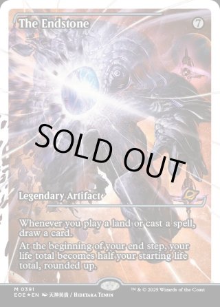 番外カード（ボーダーレス等）FOIL - マスターズスクウェアMTG