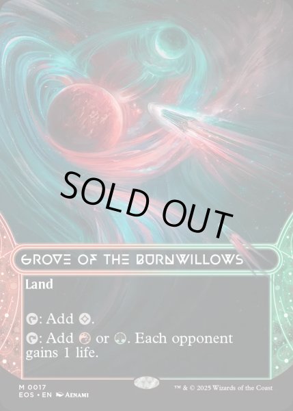 画像1: 【ENG】燃え柳の木立ち/Grove of the Burnwillows[MTG_EOS_0017_M] (1)