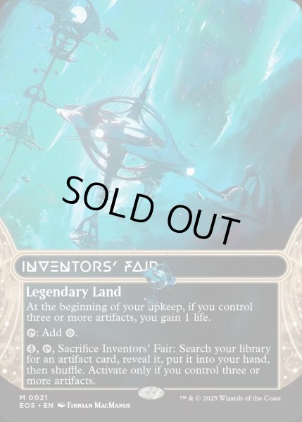 画像1: 【ENG】発明博覧会/Inventors' Fair[MTG_EOS_0021_M] (1)