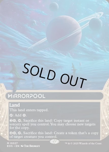 画像1: 【ENG】鏡の池/Mirrorpool[MTG_EOS_0027_M] (1)