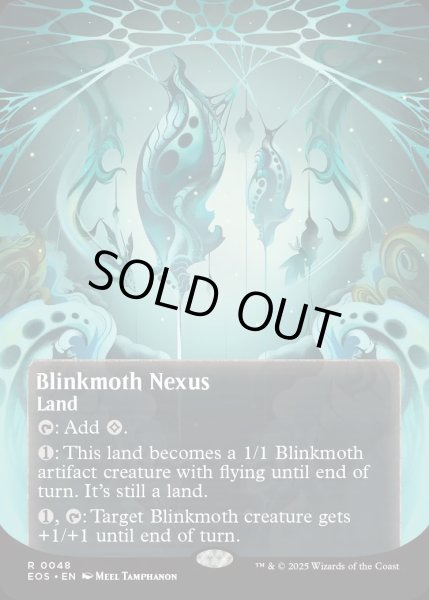 画像1: 【ENG】ちらつき蛾の生息地/Blinkmoth Nexus[MTG_EOS_0048_R] (1)