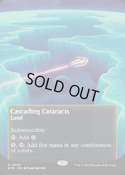 画像1: 【ENG】大瀑布/Cascading Cataracts[MTG_EOS_0050_R] (1)
