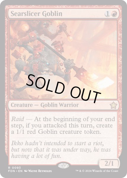 画像1: 【ENG】焦がし切りのゴブリン/Searslicer Goblin [MTG_FDN_0093_R] (1)