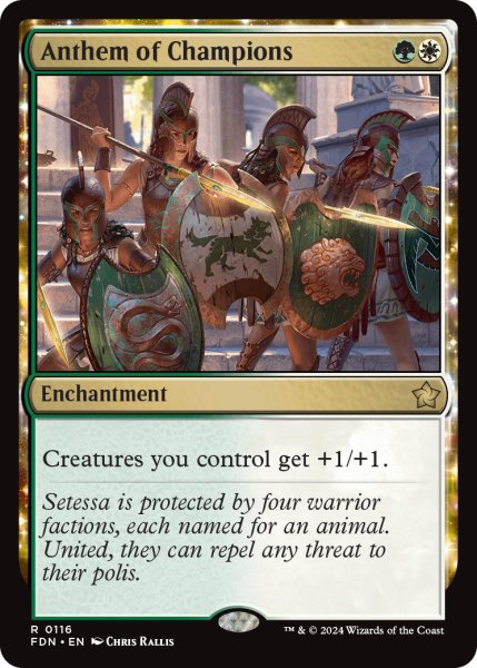 画像1: 【ENG】勇者の頌歌/Anthem of Champions [MTG_FDN_0116_R] (1)