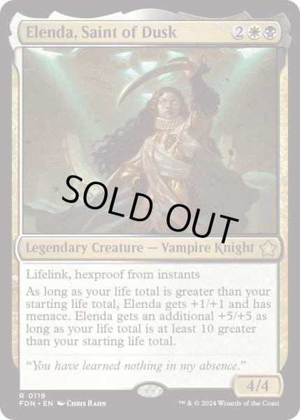 画像1: 【ENG】薄暮の聖人、エレンダ/Elenda, Saint of Dusk [MTG_FDN_0119_R] (1)