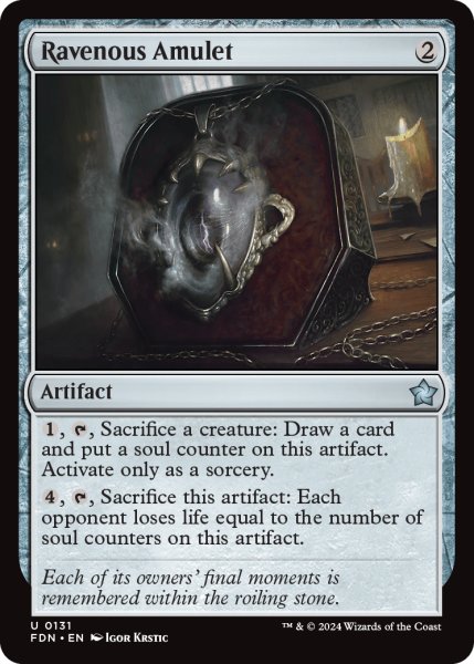 画像1: 【ENG】貪欲な護符/Ravenous Amulet [MTG_FDN_0131_U] (1)