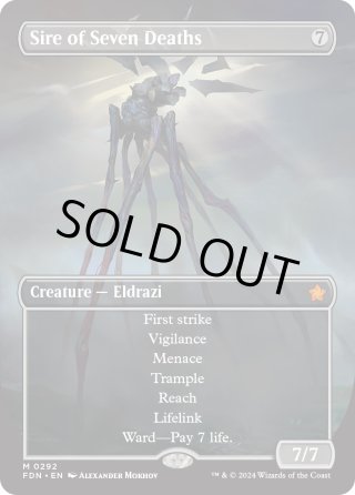 七つの死の種父　マナFoil マナFOIL)七つの死の種父/Sire of Seven Deaths《英語》【FDN】