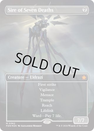 MTG-JP - マスターズスクウェアMTG・FaB店 (Page 47)