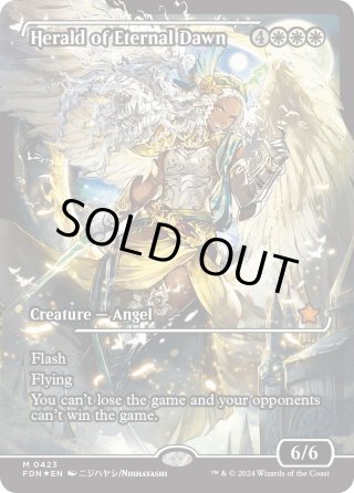 【WOT】【JPN】【コンフェッティFoil】《倍増の季節》ボーダーレス版 買取相場一覧】MtG｜コンフェッティフォイル (日本語)のカード一覧