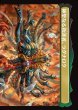 画像2: 【JPN】陽気なルシ、ヴァニラ/神聖なる救済者、ラグナロク/Vanille, Cheerful l'Cie/Ragnarok, Divine Deliverance(top)[MTG_FIN_0211_U] (2)