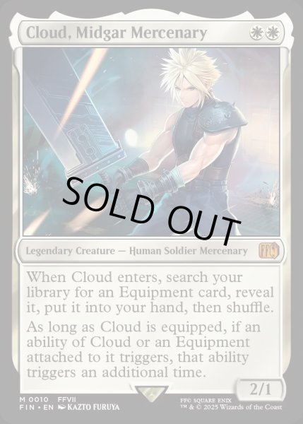 画像1: 【ENG】ミッドガルの傭兵、クラウド/Cloud, Midgar Mercenary[MTG_FIN_0010_M] (1)