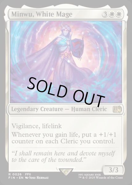画像1: 【ENG】白魔導師、ミンウ/Minwu, White Mage[MTG_FIN_0026_R] (1)