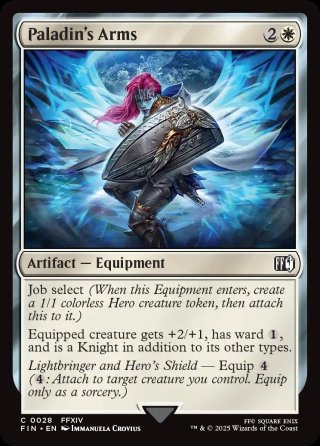 ENG】☆Foil☆□拡張アート□親衛隊長、ギルガメッシュ