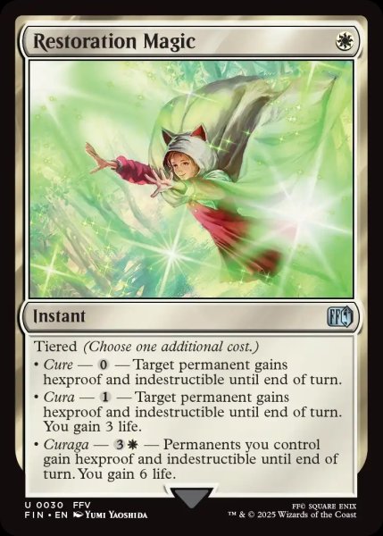 画像1: 【ENG】回復魔法/Restoration Magic[MTG_FIN_0030_U] (1)