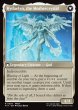 画像2: 【ENG】星の意思、ヴェーネス/マザークリスタル、ハイデリン/Venat, Heart of Hydaelyn/Hydaelyn, the Mothercrystal[MTG_FIN_0039_R] (2)