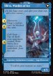 画像2: 【ENG】シヴァのドミナント、ジル/氷の召喚獣、シヴァ/Jill, Shiva's Dominant/Shiva, Warden of Ice[MTG_FIN_0058_R] (2)