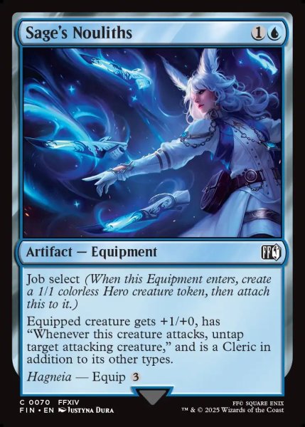 画像1: 【ENG】賢者」の賢具/Sage's Nouliths[MTG_FIN_0070_C] (1)