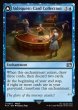 画像1: 【ENG】サブクエスト：カードコレクション/マジックカード/Sidequest: Card Collection/Magicked Card[MTG_FIN_0073_U] (1)