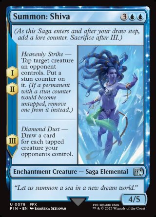 ENG】□ボーダーレス□召喚：アニマ/Summon: Anima[MTG_FIN_0364_U
